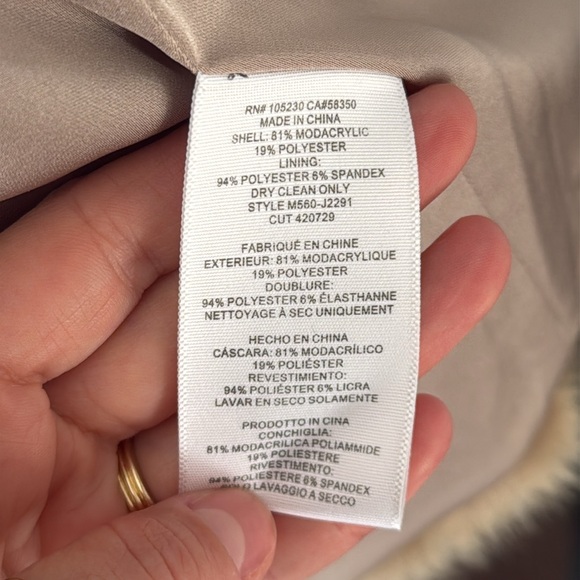 NWOT - Joie Faux Fur Vest - Size Large - Picture 7 of 7